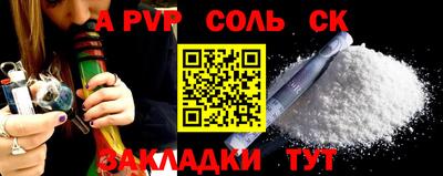 MDMA Premium VHQ Краснознаменск