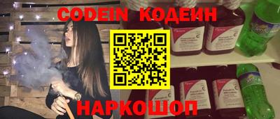 таблы Аргун