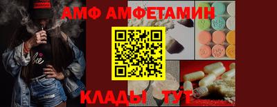 jwh Коммунар