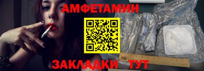 jwh Коммунар