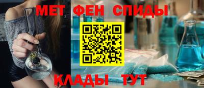 круглые Комсомольск-на-Амуре