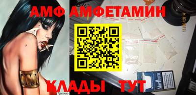 таблы Аргун