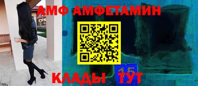 бутик Апрелевка