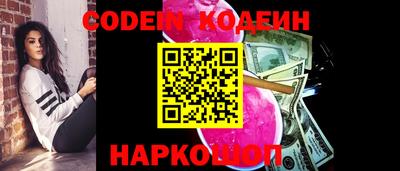 бутик Апрелевка