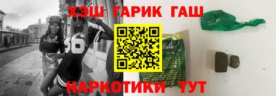 МДМА Конаково