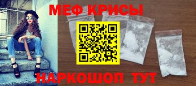 jwh Коммунар