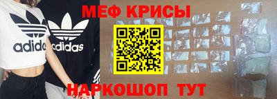 МДМА Конаково