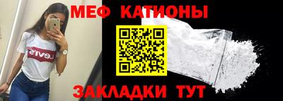MDMA Premium VHQ Краснознаменск