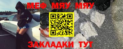MDMA Premium VHQ Краснознаменск