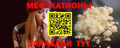 круглые Комсомольск-на-Амуре