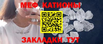 герыч Апшеронск