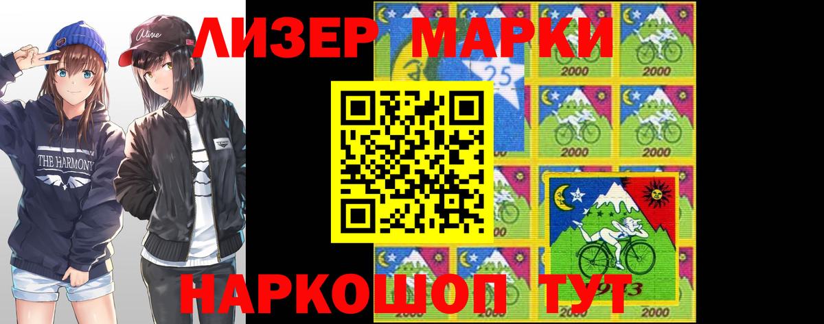 Малоярославец  LSD-25 экстази кислота  LSD-25 экстази ecstasy  Вход с VPN 