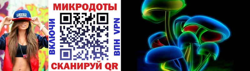 Галлюциногенные грибы Cubensis  купить   hydra зеркало  Малоярославец 